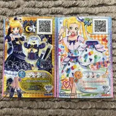 アイカツフレンズ　カード