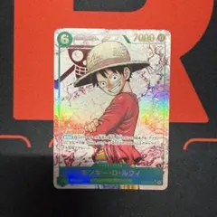 isonokatsuo様 リクエスト 2点 まとめ商品