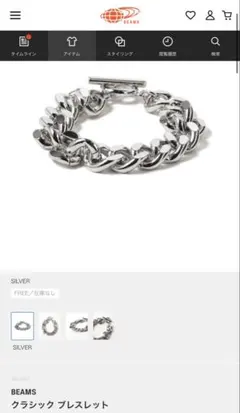 Item thumbnail for item 4133ff1d-a458-45b3-afc5-8ad89dd22725