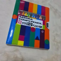 美品 SAKURA COUPY-PENCIL サクラクーピーペンシル12のサムネイル