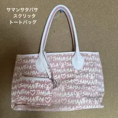 Samantha Thavasa スクリッタトートバッグ ピンク