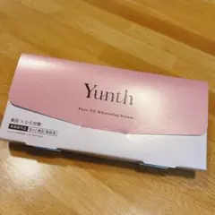 Yunth Pure VC Whitening Serum 28包入り