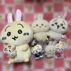 ちいかわ　ほわほわマスコット　うさぎ ちいかわ ほわほわマスコット（うさぎ） | ちいかわマーケット