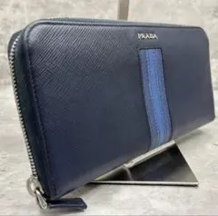 プラダ　長財布　ラウンドファスナー　サフィアーノ　ロゴ　レザー　紺色