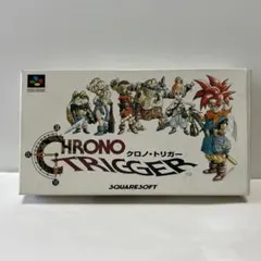 スーパーファミコンソフト　クロノトリガー