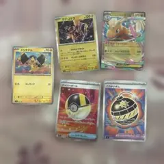 ポケモンカードセットのサムネイル