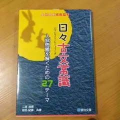 2026年最新】岩名紀彦の人気アイテム - メルカリ