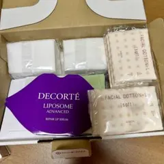 イグニス　アルビオン　フラルネ　化粧品サンプルセット