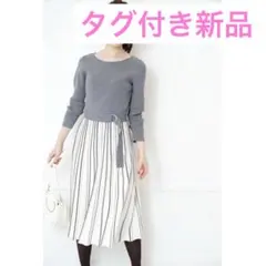 新品 Apuweiser-riche ニットワンピ キレイめ オフィスカジュアル