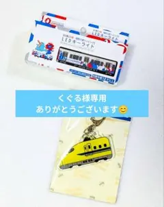 新品】大阪関西万博 ミャクミャク 電車型目覚まし時計 環状線アラーム