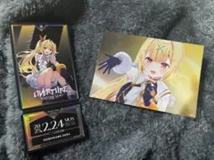 にじさんじOVERTURE 初回生産限定版 特典 星川サラ