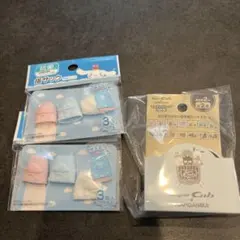 指サック　マスキングテープ