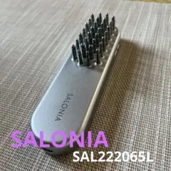 2026年最新】Saloni emsリフトブラシの人気アイテム - メルカリ