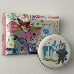 Item thumbnail for item b40fe3a1-1123-4838-a807-f792979e2c5e