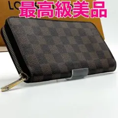ルイヴィトン【新型最高級美品】ダミエエベヌジッピーウォレットラウンドファスナー