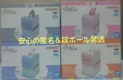 SKZOO BIRTHDAY CAKE コレクション ４体セット