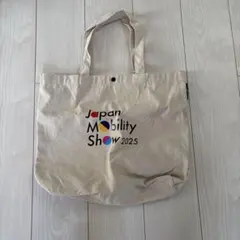 【新品未使用品】2025ジャパンモビリティーショー限定トートバッグ