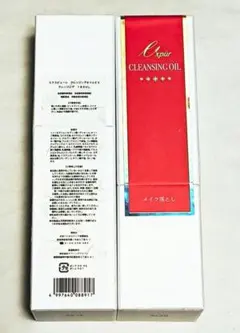 EPORASHE エポラーシェ モイストクレンジング 300ml 2本セット - メルカリ