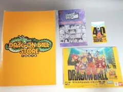 K*様 ドラゴンボール 40周年記念グッズセット - メルカリ