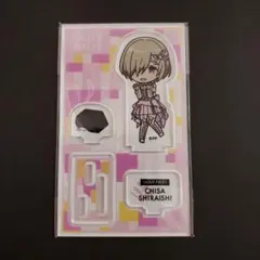 IDOLY PRIDE 白石千紗 アクリルフィギュア 2周年記念
