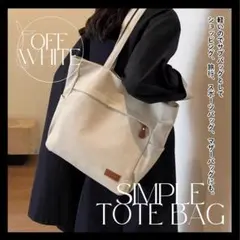 Item thumbnail for item c746c55d-9b65-4568-b5d3-4c99f0e538cb