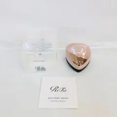 【正規品】Refa リファ ハートブラシ レイ「8276