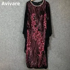 社交ダンス AvivaRe モノトーン花柄、セットアップ、ウエスト右リボン