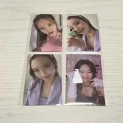 TWICE ナヨン トレカ4枚セット