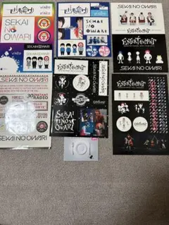 2026年最新】SEKAI NO OWARI／ENTERTAINMENTの人気アイテム - メルカリ