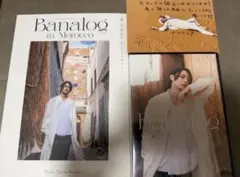 Item thumbnail for item a1ad4c23-a02d-48fc-8e48-1028e828cac6