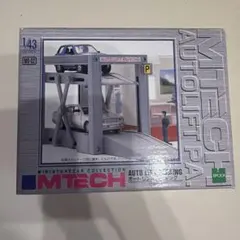 1/43　エムテック　オートリフトパーキングのサムネイル