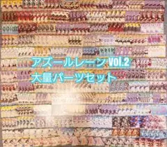 2026年最新】雲仙 ヴァイスの人気アイテム - メルカリ