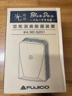 Dio スーパーディオ MIKUNI ミクニ FRP エアロマスク 当時物新品