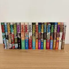 2025年最新】スラムダンク 新装再編版 セットの人気アイテム