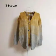 本日限定　早い者勝ち　iS ScoLar　シャギー　かわりボタン　カーディガン