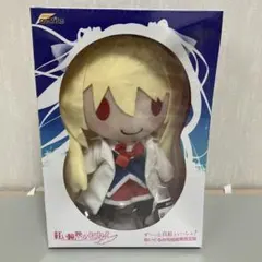 2026年最新】二階堂真紅 ぬいぐるみの人気アイテム - メルカリ