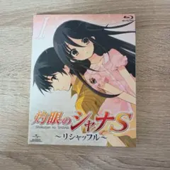 Item thumbnail for item 353828d7-e5b5-4409-ae2e-229b70c5f5b3