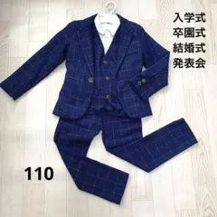 卒園式　入学式　発表会　セット