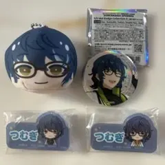 あんスタ 青葉つむぎ おまんじゅう＆缶バッジ&アクリルクリップ まとめて