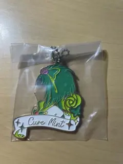 一番くじ プリキュア F賞シルエットメタルチャーム