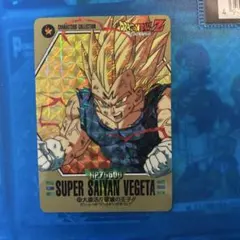 Item thumbnail for item 0646b66a-803f-4271-a2a1-da774802bb9f