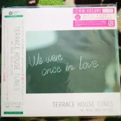「テラスハウス」～TERRACE HOUSE TUNES WE WERE ON…