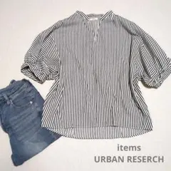 items URBAN RESERCH　ストライプシャツ　ドルマン　スキッパー