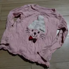 Item thumbnail for item 41f9d6bc-a7be-4050-b524-bd7e00eb5351