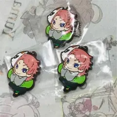 鬼滅の刃 キャラばんちょうこう ラバーマスコット 参ノ型 錆兎 3個セット