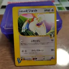 ドラウェもん様 リクエスト 2点 まとめ商品