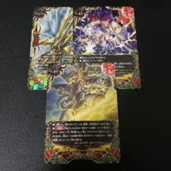 バディファイト 百鬼夜行 ヤミゲドウ セット