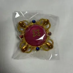 あんスタ スタライ リングライト 衣更真緒