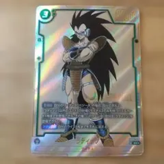 マンガブースター sb01 026 ラディッツ SR パラレル - メルカリ