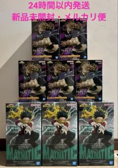 【新品未開封】僕のヒーローアカデミア　フィギュア　緑谷出久　トガヒミコ　８体